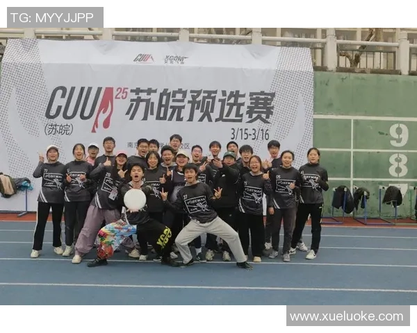 上海飞盘队节奏表现分析与战术优化探讨