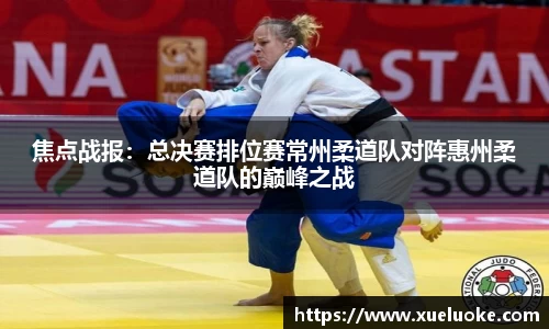 jbo竟博电竞平台