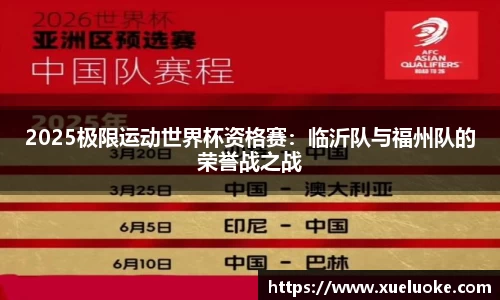 jbo竟博电竞