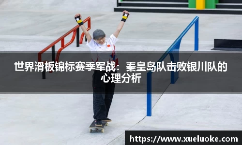 jbo竟博电竞官网