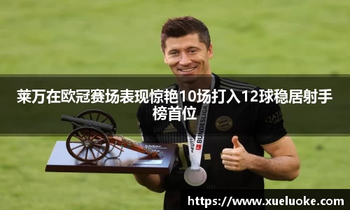 jbo竟博电竞平台
