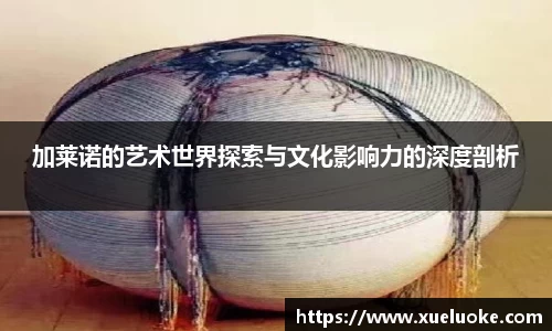 jbo竟博电竞官网