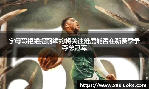 jbo竟博电竞平台