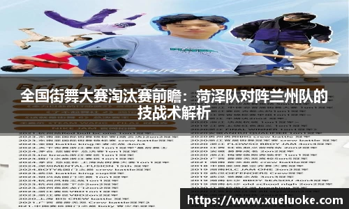 jbo竟博电竞