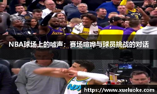 jbo竟博电竞平台