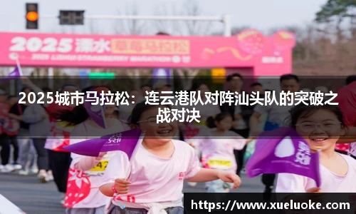 jbo竟博电竞app