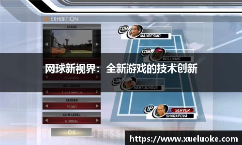 jbo竟博电竞app