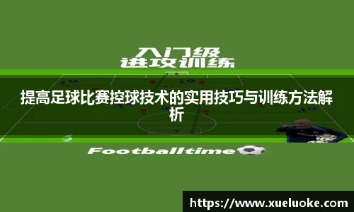 jbo竟博电竞
