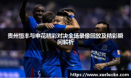 乐盈VI首页