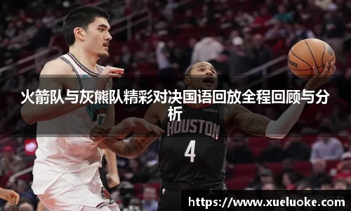 乐盈VI官网
